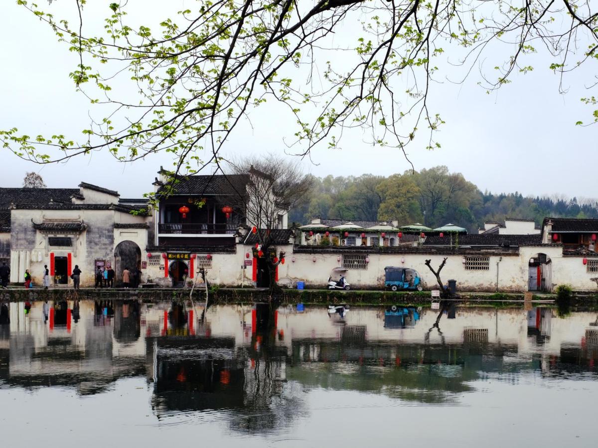 Hong Cun Memory In Water Hostel Yi (Anhui) Exterior photo